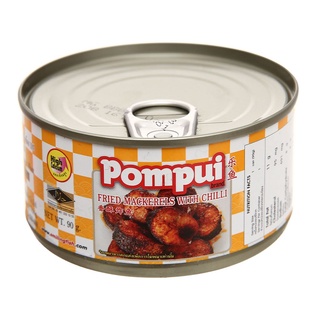 Cá thu chiên ớt Pompui 90g (Thái Lan)