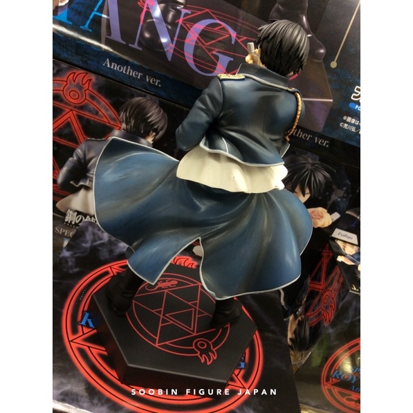 Mô hình Fullmetal Alchemist Special Figure Roy Mustang - Another Ver 2022