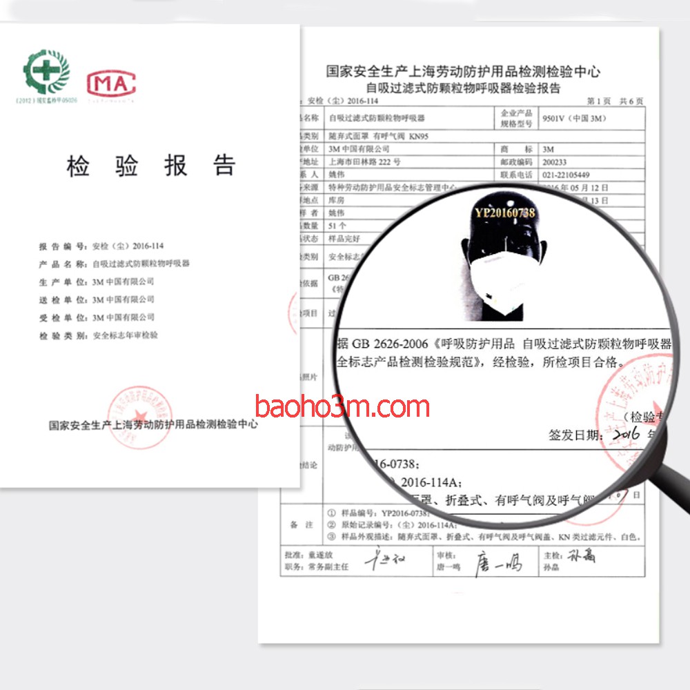 [CHÍNH HÃNG] 5 Khẩu trang 3M 9501V - có đệm mút | BigBuy360 - bigbuy360.vn