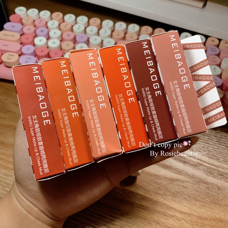 son kem lì MEIBAOGE lùn | BigBuy360 - bigbuy360.vn