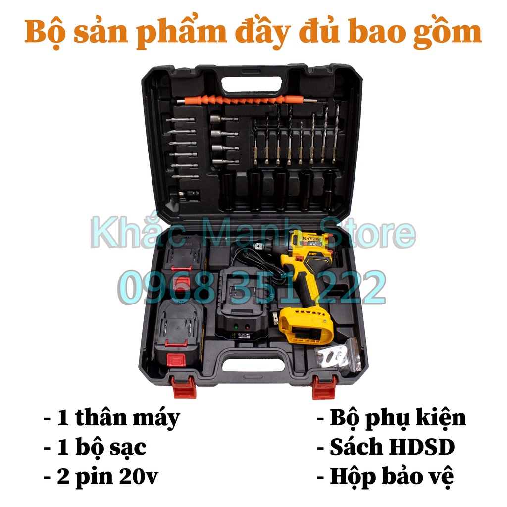 Máy Siết Bulong K-Max 20V Không Chổi Than , Hàng Chuẩn Chính Hãng, Bảo Hành 12 Tháng Toàn Quốc
