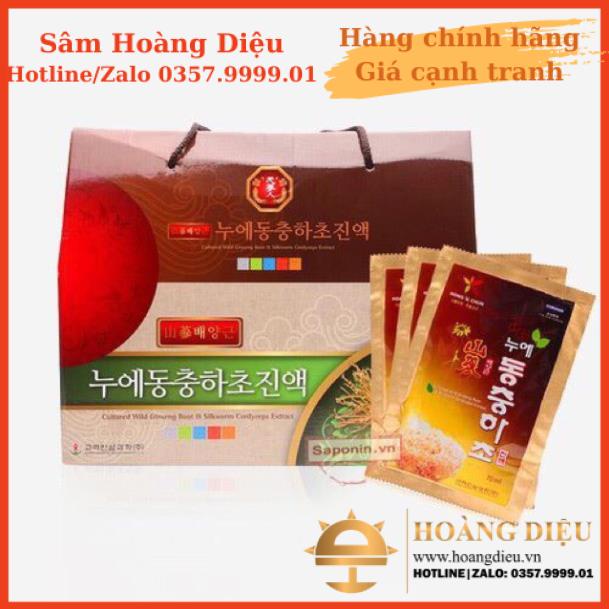Sâm Hoàng Diệu - NƯỚC ĐÔNG TRÙNG HẠ THẢO QUAI XÁCH HÀN QUỐC HỘP 30 Gói x 70ml