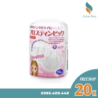 Tăm chỉ kẽ răng cao cấp Okamura Nhật Bản - Hộp 70 cây