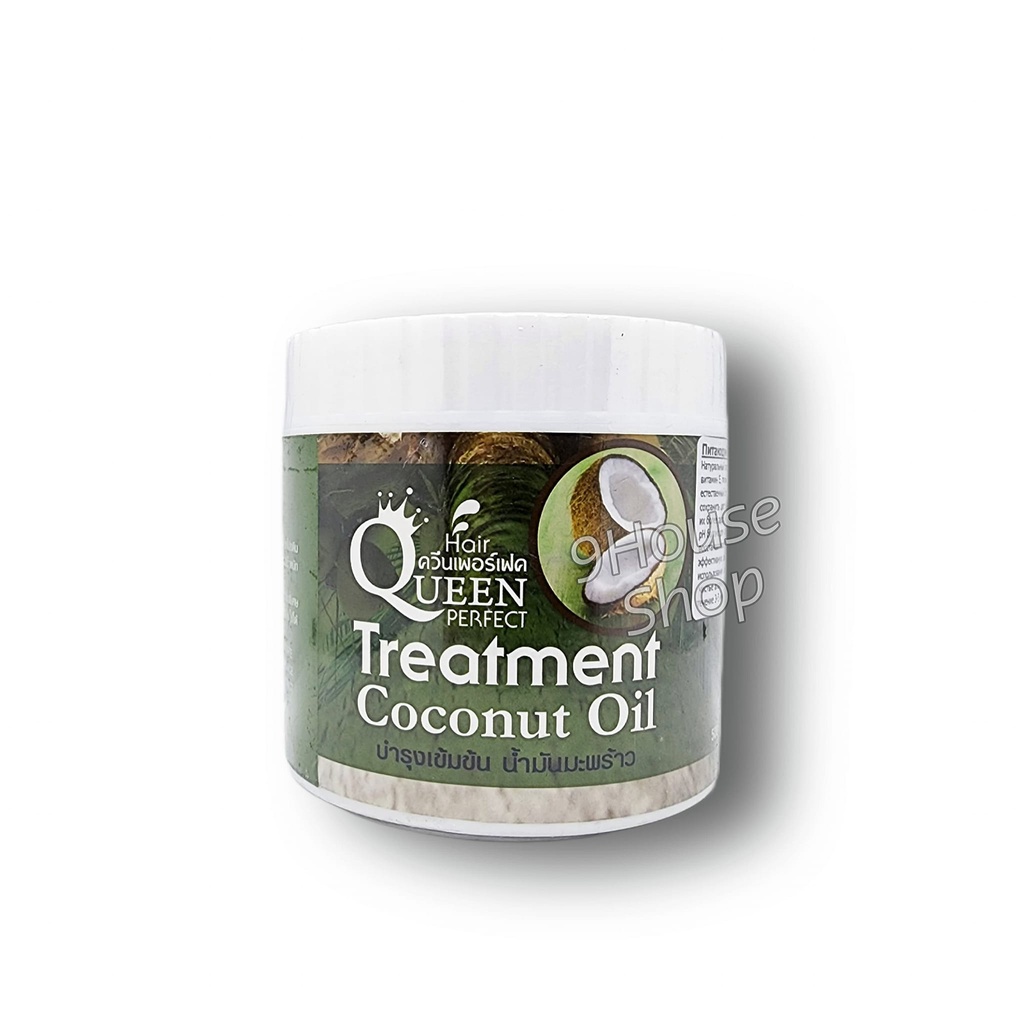01 Hủ Ủ Phục Hồi Tóc Trái Dừa Hair QUEEN Perfect Treatment Coconut Oil Thái Lan 500ml