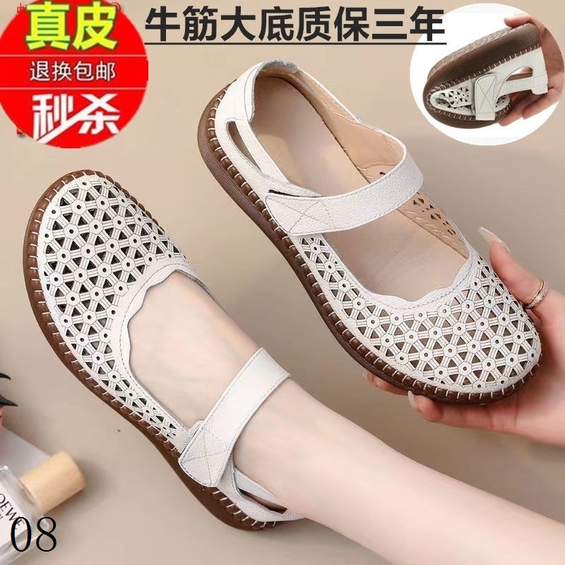 Dép Sandal Da Thật Đục Lỗ Đế Phẳng Dày Dặn Chống Trượt Thời Trang Mùa Hè 2022 Cho Nữ
