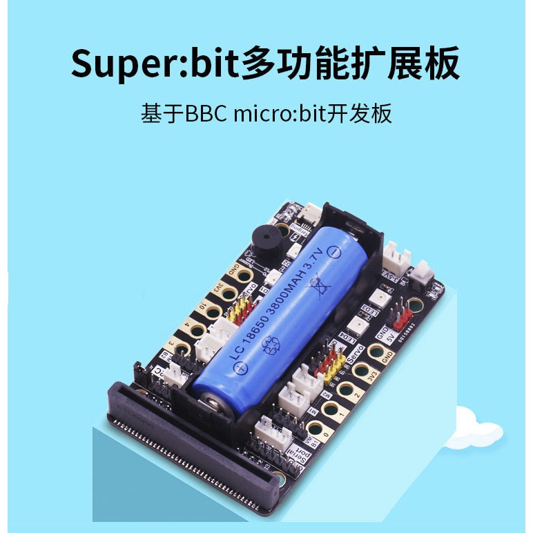 Bảng mạch mở rộng MICROBIT khối xây dựng cơ cấu lái động cơ phát triển bộ truyền động bảng bộ cảm biến microbit GPIO