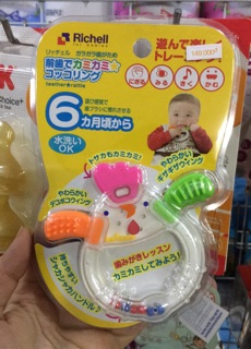 Xúc xắc gặm nướu hình gà con richell