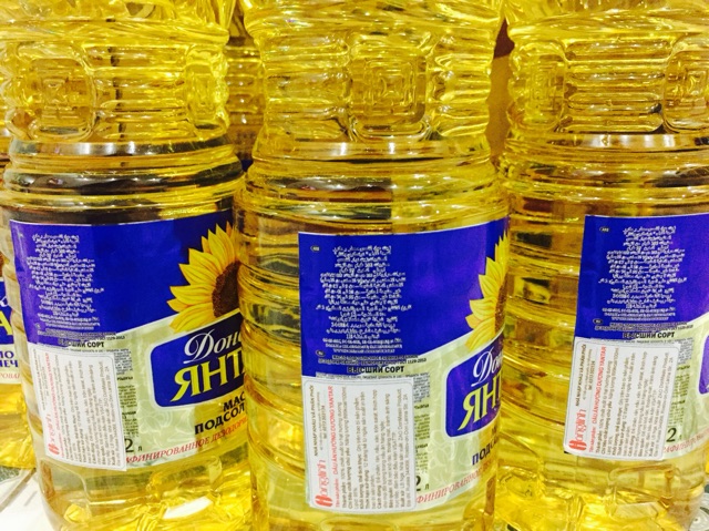 Dầu Hướng Dương Nga