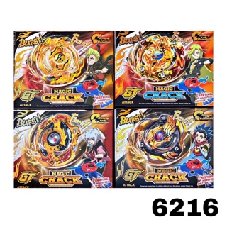 Con quay Beyblade burst 4 mẫu mới