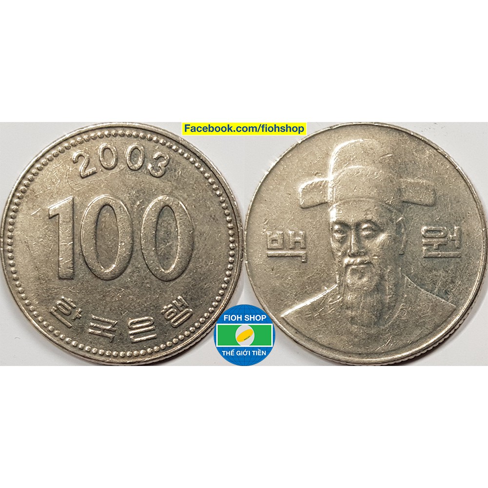 Đồng xu phong thủy - may mắn 100 Won của Hàn Quốc | BigBuy360 - bigbuy360.vn