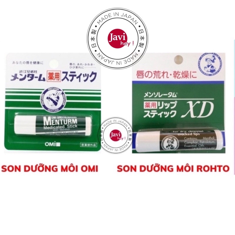 Son Dưỡng OMI Chống Khô Nứt Nẻ Omi Menturm Nhật Bản