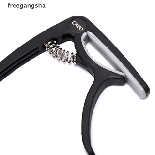 [FREG] Acoustic Electric Guitar Plastic Capo Quick Tuning Clamp Change Classic String FDH