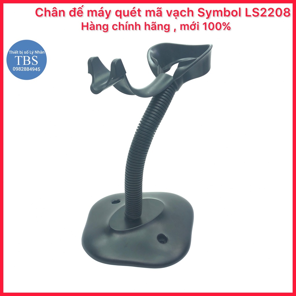 Chân đế cho máy quét mã vạch Honeywell 1450G/Symbol LS2208 chính hãng