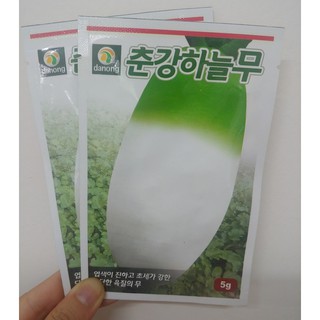 Hạt giống củ cải Hàn Quốc