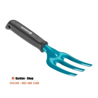 [ HÀNG CHÍNH HÃNG ] CHĨA TRỒNG CÂY 7.5CM GARDENA 08952-20
