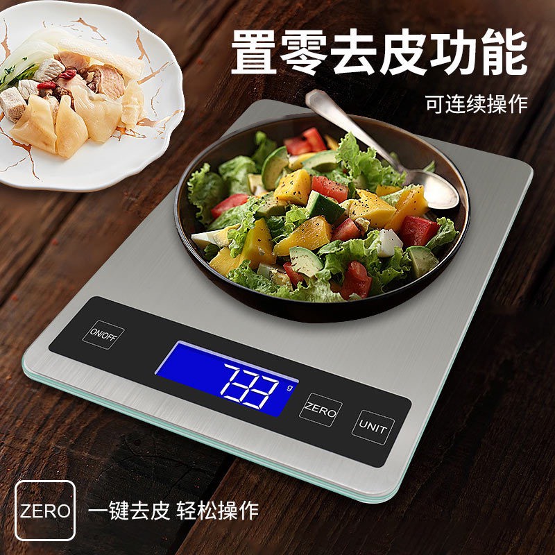 cân điện tử chống nước 15kg sạc tích điện