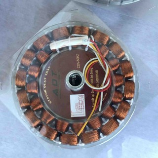 xa quạt trần loại 1