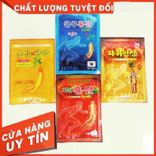 Cao dán hồng sâm chính hãng hàn quốc, túi 20 miếng