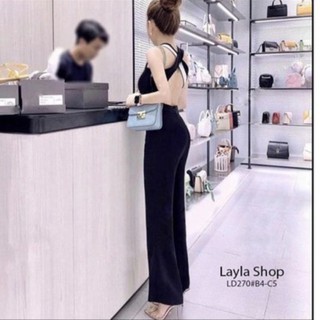 Jum hỡ lưng ống loe phối màu