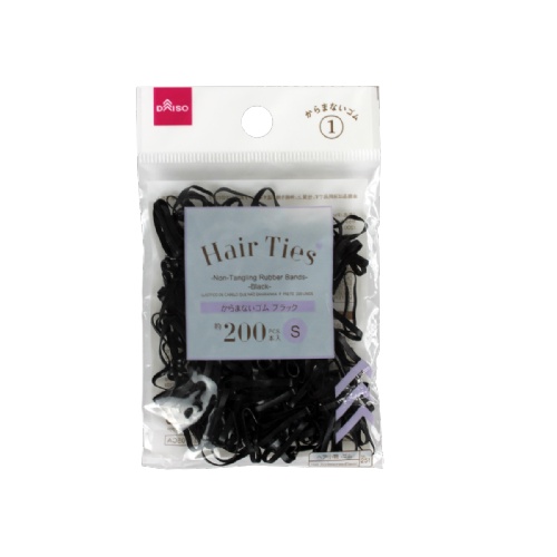Daiso Thun Buộc Tóc Không Rối Size S Màu Đen(200 Cái)