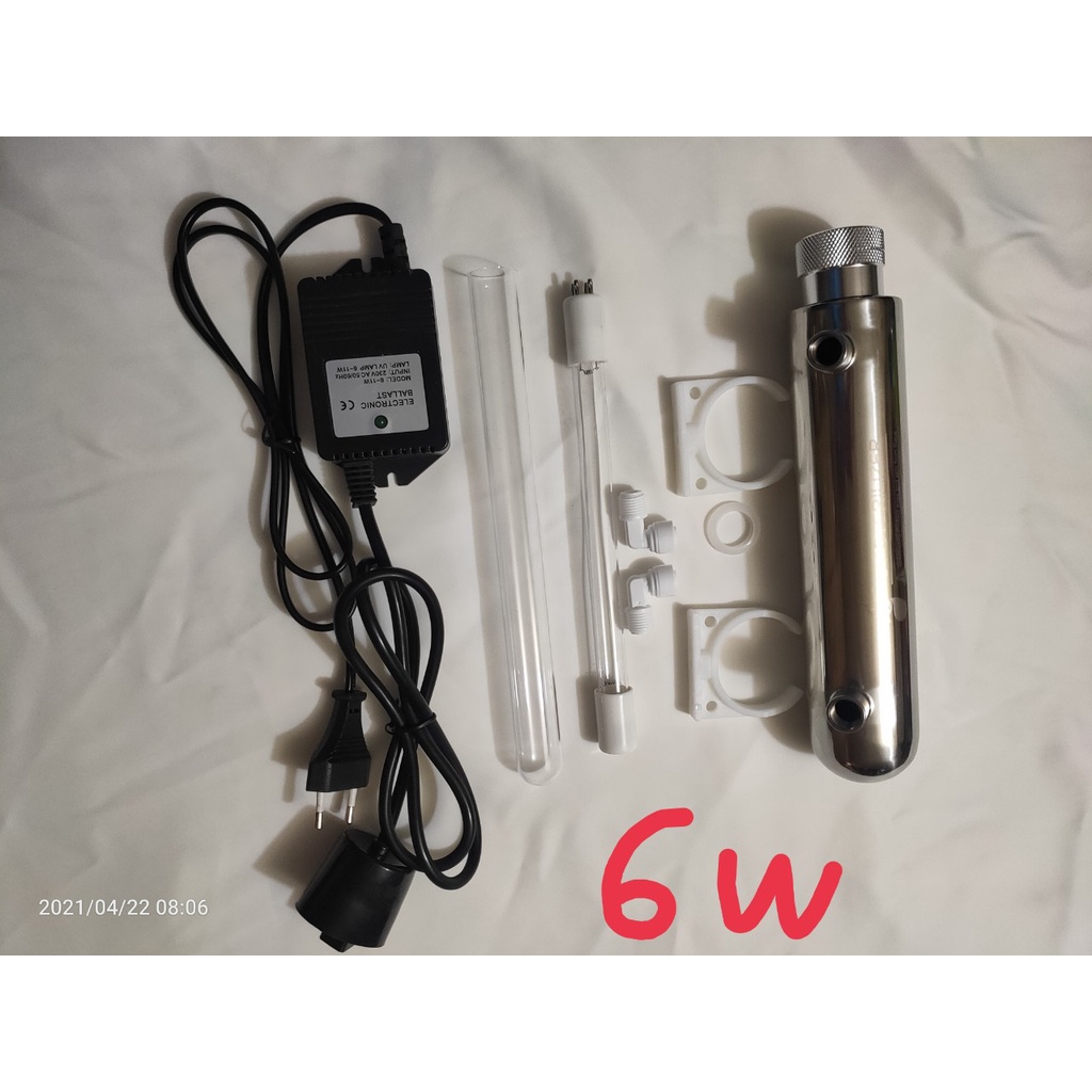 Đèn UV diệt khuẩn - Dùng cho máy lọc nước RO