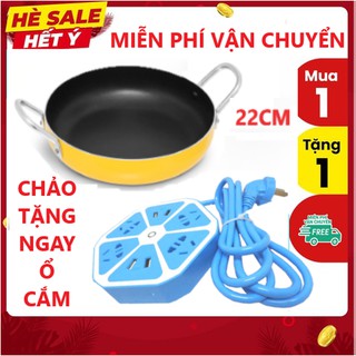CHẢO CHỐNG DÍNH 22CM TẶNG 1 Ổ CẮM TRÁI CAM CÓ CỔNG USB - R3RERE