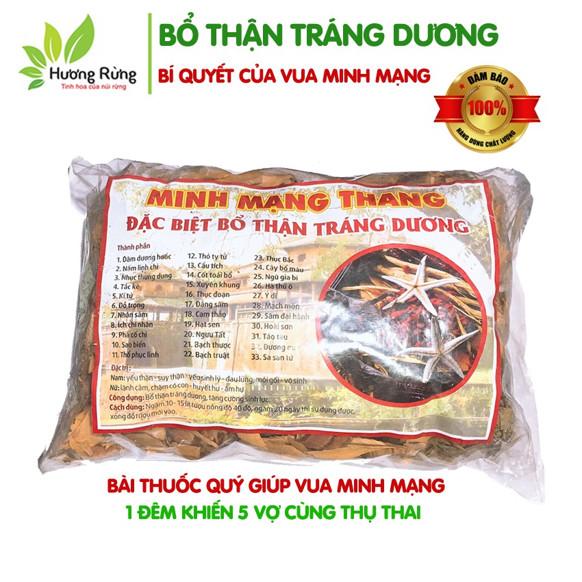 [LOẠI LỚN CHÍNH HIỆU] MINH MẠNG THANG - Bổ Thận Tráng Dương, 2 tắc kè, 2kg, Minh Mạng chính hiệu - ĐẶC SẢN HƯƠNG RỪNG