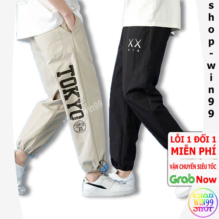 [ FreeShip – Xả kho ] Quần jogger kaki túi rộng nam, dáng đứng ống xuông dây rút cá tính, đủ size - thời trang