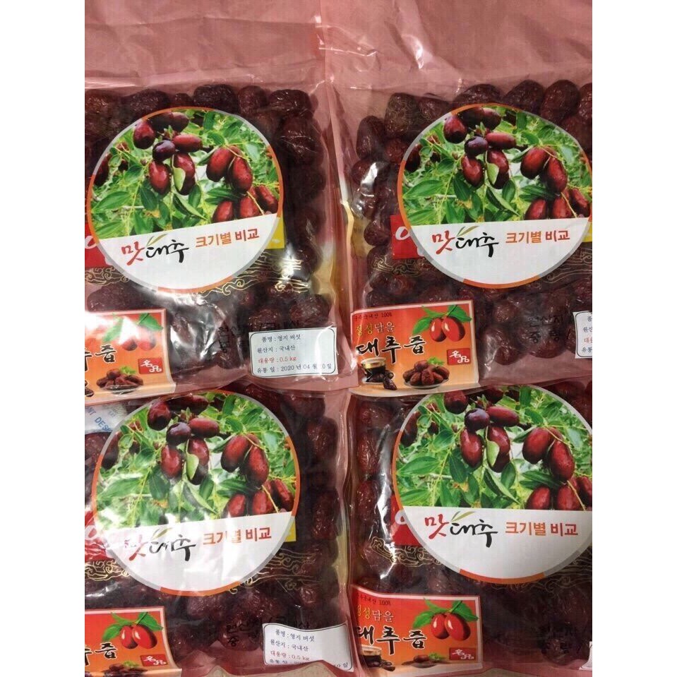 TÁO ĐỎ HÀN QUỐC 500G NCFOOD | BigBuy360 - bigbuy360.vn