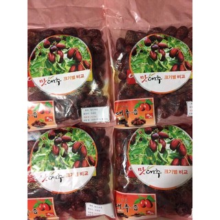 Táo đỏ sấy khô hàn quốc loại 1 túi 500g date 04/2020