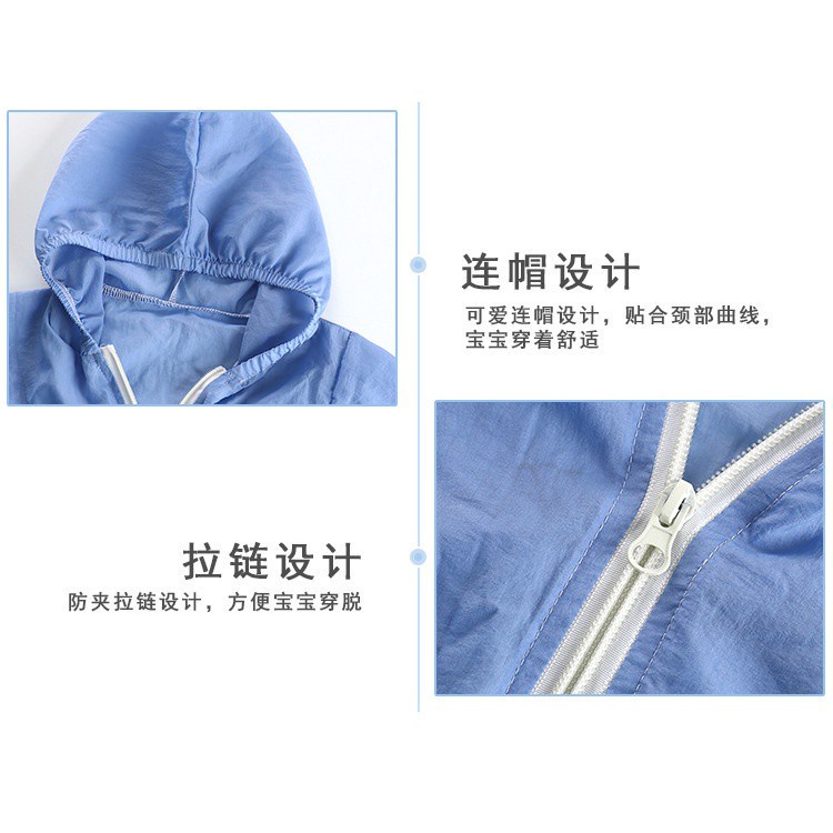 70-130CM Áo Khoác Chống Nắng / Tia Uv Thoáng Khí Họa Tiết Hoạt Hình Dễ Thương Cho Bé Từ 80-150