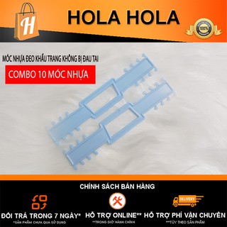 Combo 10 móc nhựa đeo khẩu trang không bị đau tai