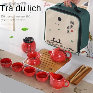 [Siêu Sale]✑◙Du lịch Kung Fu Bộ Trà Bộ Nhỏ Xe Một Chén Bốn Chén Hộp Đựng Ngoài Trời Nhà Đơn Giản Văn Phòng Đơn Giản Khay