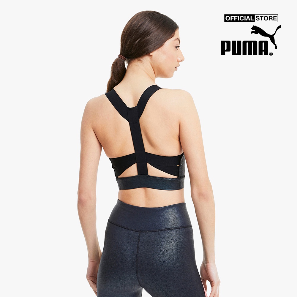 PUMA - Áo bra nữ Training Mid Impact Pearl 519563-01