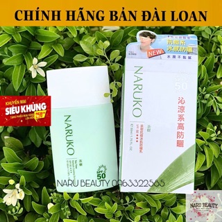 (Thanh lý- bản Đài date 06.2022) Naruko kem chống nắng mát lạnh tràm trà SPF 50