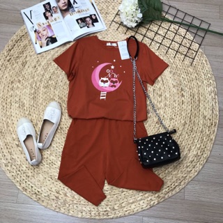 Bộ lửng mặc nhà