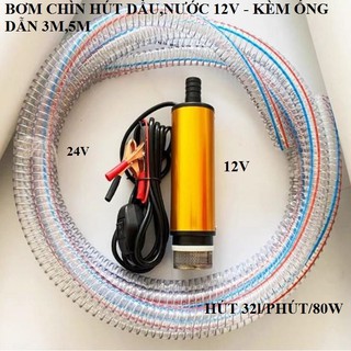 Máy bơm chìm bơm dầu, nước mini 12v/24v - 32l/phút