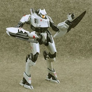Mô hình Ronin Pacific Rim