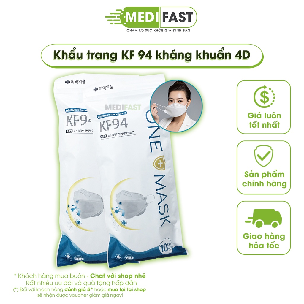 Khẩu Trang KF94, Kháng Khuẩn, Chống Bụi Mịn lên tới 94% - An toàn - Tiện lợi - combo 50 chiếc đủ 3 màu trắng, xanh, xám