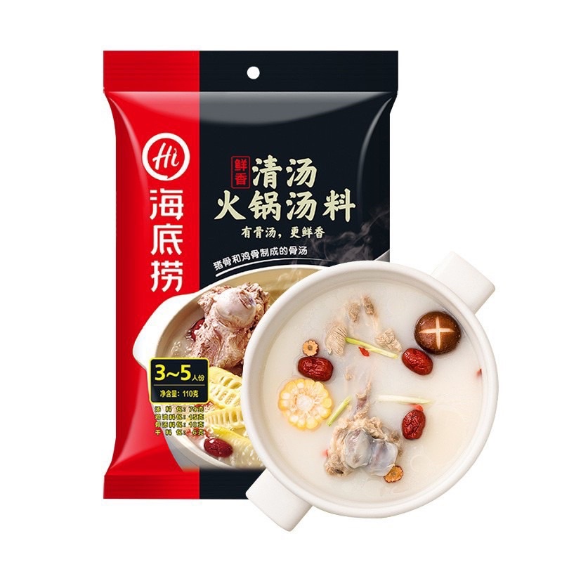 Cốt lẩu Haidilao Trường Thọ