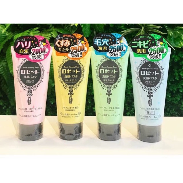 Sữa Rửa Mặt 💖𝑭𝒓𝒆𝒆𝒔𝒉𝒊𝒑💖 Sữa Rửa Mặt Rosette Cleansing Paste Nội Địa Nhật Bản - Nhím Tokyo | BigBuy360 - bigbuy360.vn