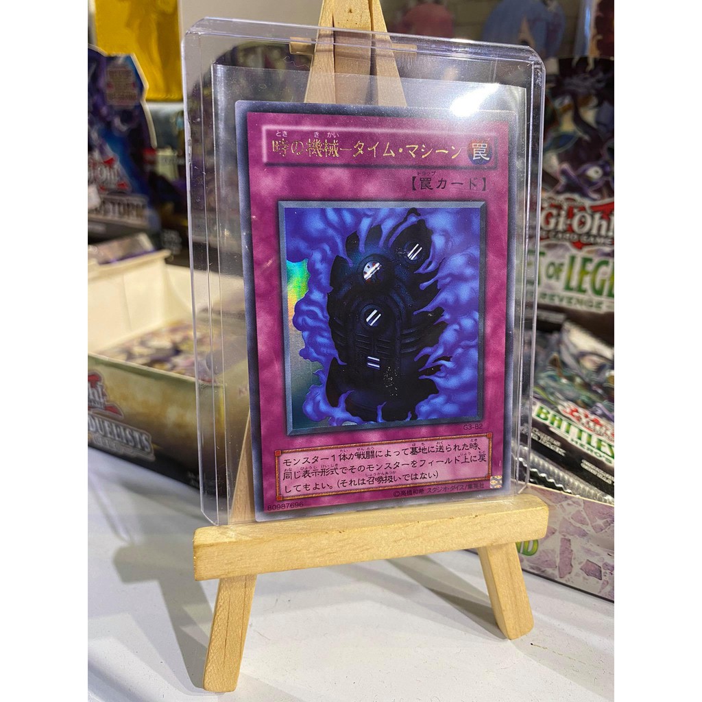 [ card cổ từ 1999 ] Lá bài thẻ bài cửa địa ngục Time Machine  – Ultra Rare - Tặng bọc bài nhựa bảo quản