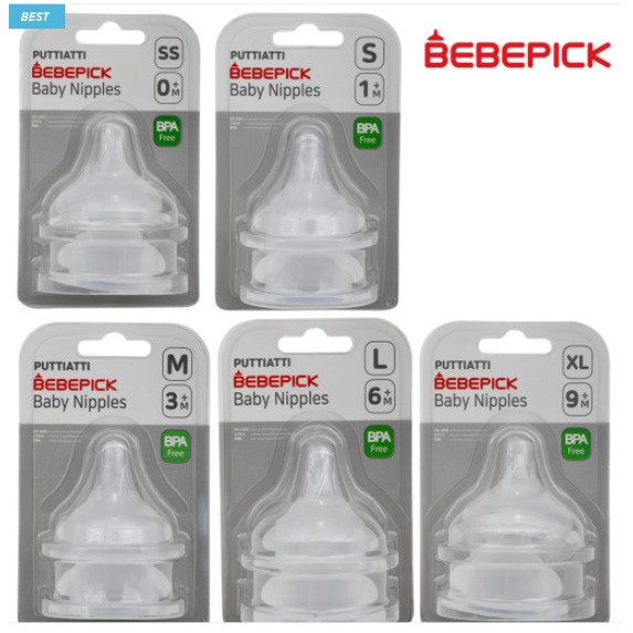 Núm ti Bebepick đủ size SS/S/M/L/XL - lắp vừa Moyuum/Grosmimi/Upis/Pigeon/Mother K