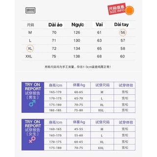 [ORDER] Order áo khoác da ulzzang 3969