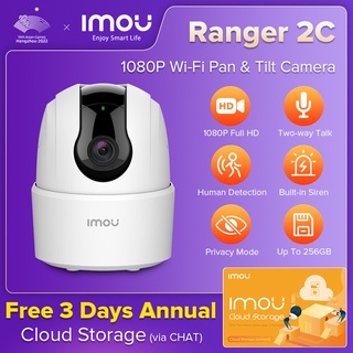 Camera quan sát ip wfi imou ranger 2c, cue 2e, c22sp-d/dh, ipc-c22ep - chính hãng