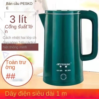 ☎¤№Ấm siêu tốc inox 304 bán cầu 3.0L dung tích lớn gia dụng thông minh tự động ngắt điện ấm đun cách nhiệt