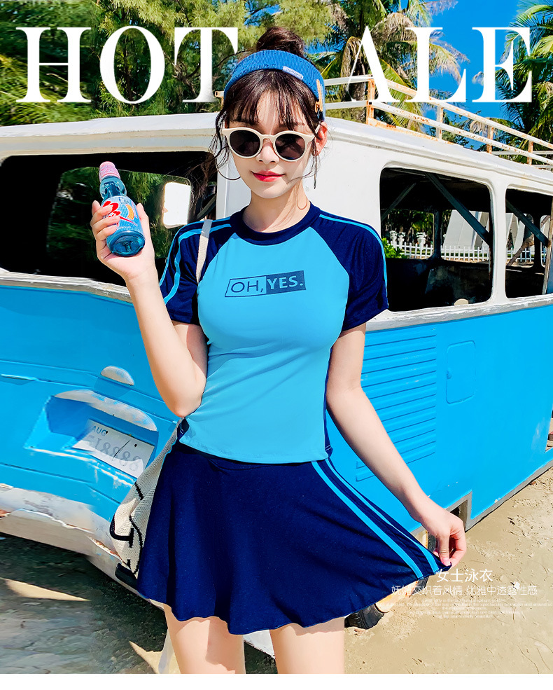 Bộ Đồ Bơi Thể Thao Quyến Rũ Cho Nữ | BigBuy360 - bigbuy360.vn