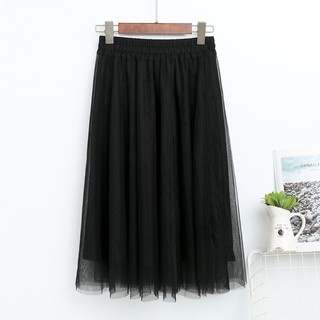 Chân Váy Lưới Tutu nhiều màu Sumio
