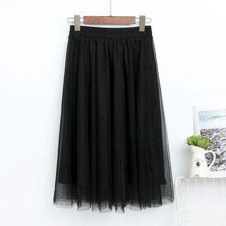 Chân Váy Lưới Tutu chân váy dài nhiều màu Sumio XẢ HÀNG