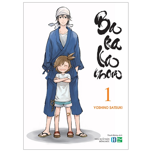 Sách BARAKAMON - Tập 1 (Tái Bản)